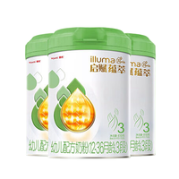 Wyeth 惠氏 有机蕴萃系列 幼儿配方奶粉 国行版 3段 810g*3罐