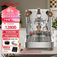 LELIT意大利Bianca V3半自动MP咖啡机变压专业小型家用单头E61双锅炉旋转泵PID意式办公室 不锈钢银-国行