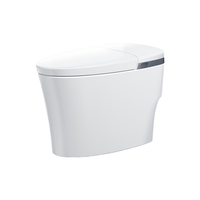  箭牌 ARROW A2PRO 筋斗云系列 AKE1183 0水压智能坐便器