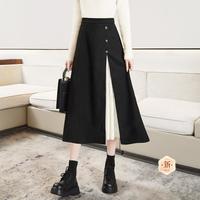 【撞色开叉新中式半身裙】2024秋冬新女士小众设计a字中长裙