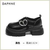 DAPHNE 达芙妮 双扣爱心小皮鞋女增高厚底春秋冬松糕jk乐福鞋软底加绒鞋子