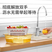 美丽雅沥水篮晶透收纳盒菜篮子双层沥水篮滤水淘菜洗菜盆水果篮