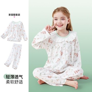 Deesha 笛莎 儿童家居服夏季女童纯棉薄款睡衣宝宝空调服套装