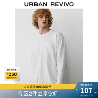 URBAN REVIVO UR2024秋季新款男装时尚休闲百搭落肩圆领长袖T恤UMM440038 本白 XL