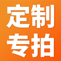 临雅 竹片栅栏花园围栏竹条竹篱笆菜园搭架竹子杆批发户外庭院护栏竹竿