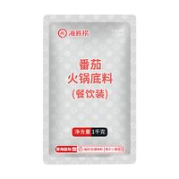 海底捞 番茄火锅底料  200g