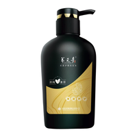 七味堂芳香染膏 魚子蛋白染髪 七味堂芳香染膏 魚子蛋白染髪 七味堂鱼子酱蛋白染发霜纯