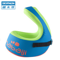 DECATHLON 迪卡侬 8403759 儿童游泳背心