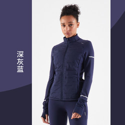 DECATHLON 迪卡侬 女款户外冲锋衣 8519078