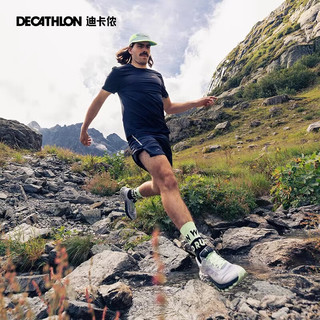 迪卡侬（DECATHLON）跑步袜子秋中筒耐磨跑步袜户外越野马拉松专业运动袜RUNR 高帮-白色 43-44