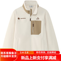 伯希和【P系列】Polartec300抓绒衣男女款秋冬宽松防风加厚保暖外套 暖日白【男女同款宽松版】 L