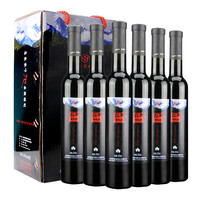 斯葡瑞 红冰葡萄酒 甜酒 10%vol 375ml*6瓶 整箱装