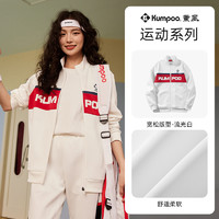 KUMPOO 薰风 秋冬新款运动外套男女休闲卫衣拉链立领上衣外套