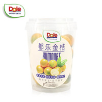 Dole 都乐 广西金桔 一颗一甜蜜 一口一爆汁 350g/桶 1桶装 品质果