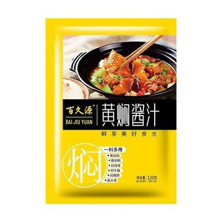 黄焖鸡酱料60g*1袋 1袋尝鲜