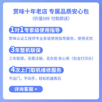 兄弟DCP-T426W彩色打印机家用小型无线复印扫描多功能一体机墨仓式作业办公T425/t226