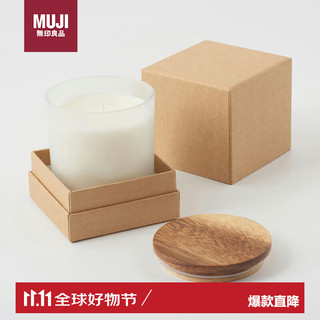 MUJI 無印良品 无印良品（MUJI）香氛蜡烛 香薰 明媚 200g 香薰蜡烛浪漫室内香薰持久留香