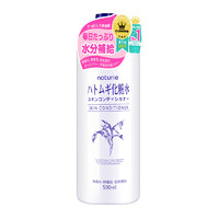 OPERA 娥佩兰 保湿补/水化妆水薏仁水500ml