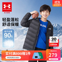 安德玛（Under Armour）【UAKIDS热力羽绒】童装羽绒男女童连帽柔软羽绒服冬季款儿童外套 黑色 【锁绒工艺】 170cm