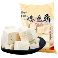 东粮 东北冻豆腐 450g/袋 3袋