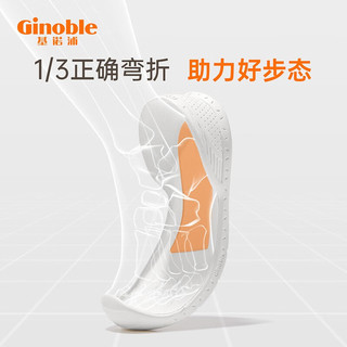 基诺浦（ginoble）【萌宠系列】童鞋关键鞋8-18个月春秋款宝宝鞋步前鞋软底机能鞋 萌宠小企鹅-蓝色/黄色 120mm 脚长11.6-12.4cm