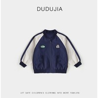 DUDUJIA 嘟嘟家 儿童洋气棒球服