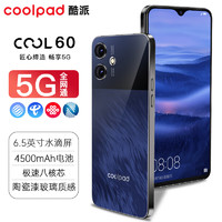 移动端、京东百亿补贴：coolpad 酷派 COOL60全新5G智能手机大屏256G大内存八核大电池长续航轻薄百元备用机海蓝黑256G+8核