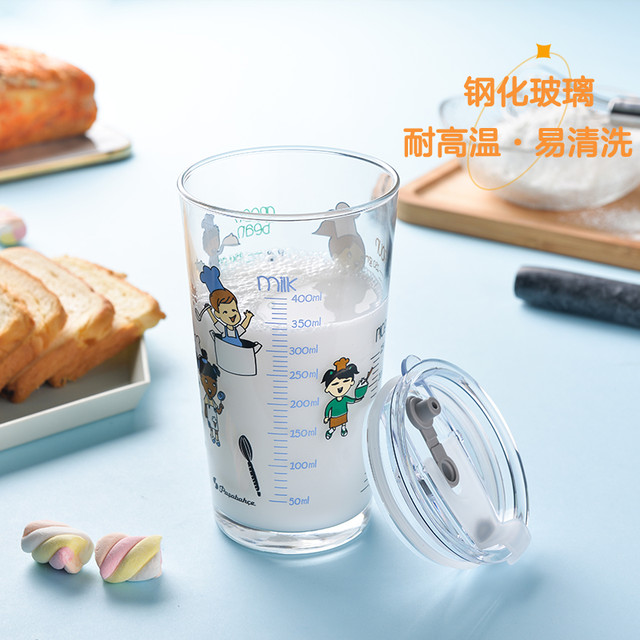 帕莎帕琦 钢化玻璃杯女吸管杯带刻度可微波加热大容量家用