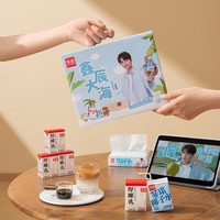 菲诺鑫辰大海厚椰乳+椰子水200g*15植物蛋白追剧饮料椰汁+抽纸*2