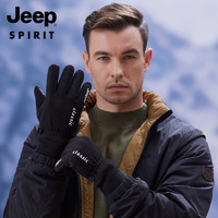 Jeep 吉普 男款保暖加绒触屏手套