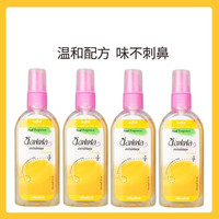 泰国soffell驱蚊防蚊喷雾儿童成人驱蚊水80ml橘子味