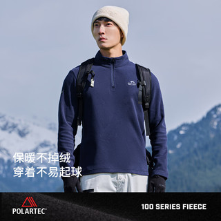 PELLIOT 伯希和 Polartec100保暖抓绒衣