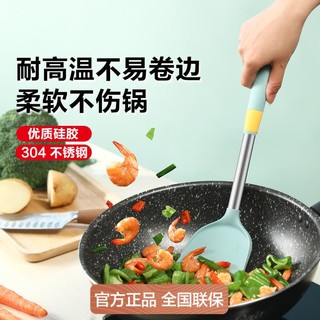 家用厨房不粘锅铲子 炒菜铲护锅铲菜铲硅胶锅铲