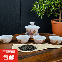 1 一壶四杯羊脂玉白瓷盖碗茶杯功夫茶具旅行套装泡茶器 金玉满堂一壶四杯（三才盖碗）