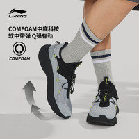 李宁 LI-NING 云逸slip on |休闲鞋2024夏季款透气防滑一脚蹬跑步运动鞋男