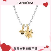 PANDORA 潘多拉 幸运予你锁骨链项链925银时尚毛衣链轻奢送礼