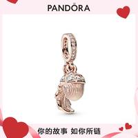 PANDORA 潘多拉 松子落叶串饰创意DIY手链手镯时尚组套搭配