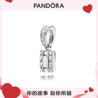 PANDORA 潘多拉 晶莹冰柱串饰925银创意DIY手链手镯组套