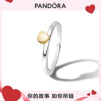 PANDORA 潘多拉 拼图的心银戒指925银高级时尚轻奢戒指女