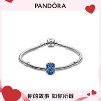 PANDORA 潘多拉 优雅冰晶银手镯手链套装925银高级轻奢礼物