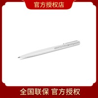 施华洛世奇 官方授权CRYSTAL SHIMMER书写文具 笔 办公用品