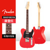 Fender 芬达 Hybrid II Telecaster日产融合二代