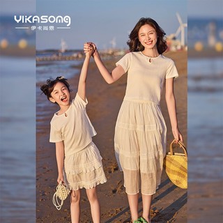 YIKASONG 伊卡尚恩 时尚中大童短袖纯色亲子t恤母女装简约百搭休闲打底针织上衣夏装