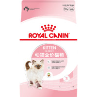 88VIP：ROYAL CANIN 皇家 K36幼猫猫咪干粮