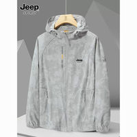 JEEP SPIRIT Jeep吉普防晒衣UPF50+男冰丝新款户外防晒服夏季防紫外线钓鱼外套