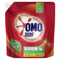 88VIP：OMO 奥妙 除菌除螨洗衣液 2KG*1袋 自然香型