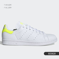 adidas 阿迪达斯 正品三叶草STAN SMITH男女经典运动小白鞋EE5820