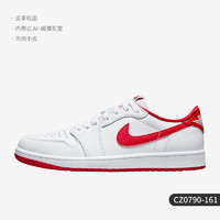 NIKE 耐克 官方正品 Air Jordan 1男女低帮休闲运动板鞋CZ0776-300