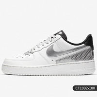 NIKE 耐克 正品Air Force 1 男女空军一号运动休闲板鞋 CV1698-100