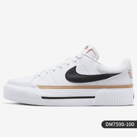 NIKE 耐克 官方正品COURT LEGACY女子轻便透气低帮板鞋DM7590-600